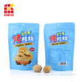 /msite/products/detail/productid/57345523/id/662422.html